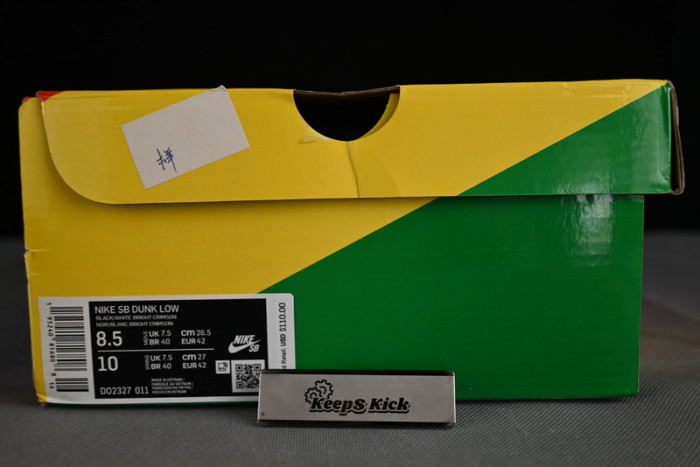 league of legends lpl x nike dunk low do2327-011